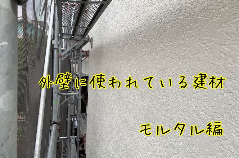 S__5251075