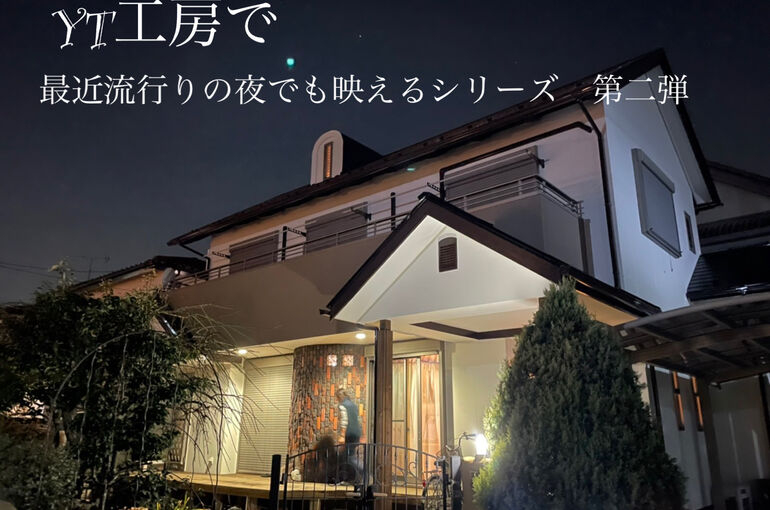 904C627F-12B1-4925-80DF-D6D4FA33B695