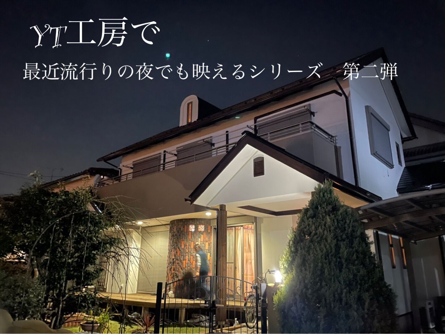 76072CD0-1ED3-4E92-865F-0D7B19A21161