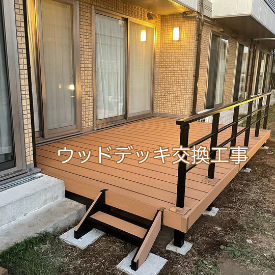 外装・エクステリアリフォーム