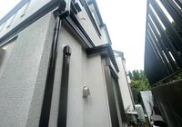 LINE_ALBUM_磯野様邸_220828_205