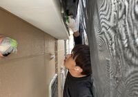 破風板塗装