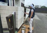 外構塗装