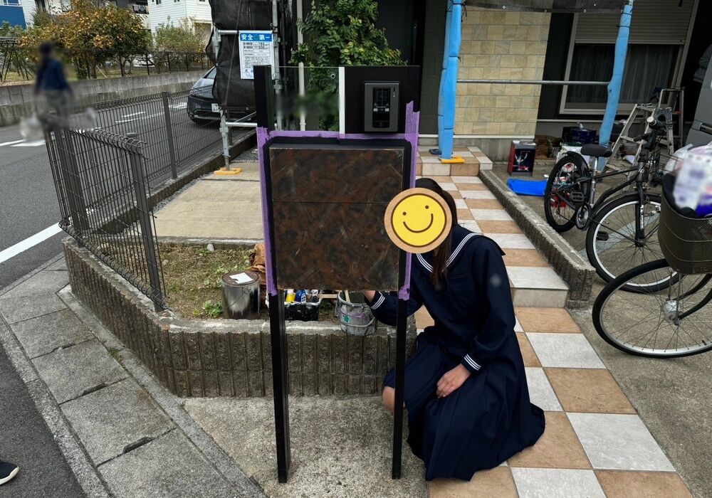ポスト　アートペイント