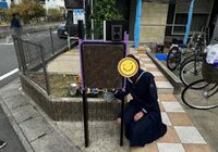 ポスト　アートペイント