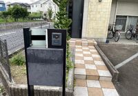 ポスト　アートペイント　施工前