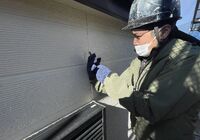 流山市松ヶ丘　目地シール撤去