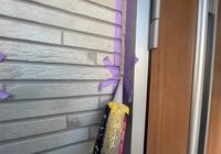 シーリング打ち込み