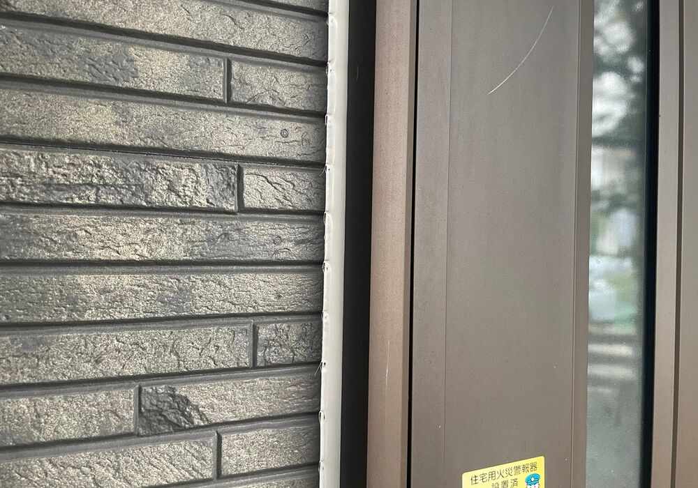 流山市鰭ヶ崎　窓周りシーリング増し打ち　完了