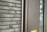流山市鰭ヶ崎　窓周りシーリング増し打ち　完了