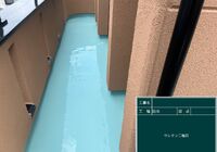 越谷市北川崎　ベランダ防水　ウレタン防水2層目