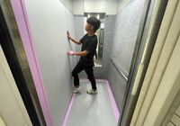 流山市おおたかの森　マンション　間仕切り壁造作工事　共用部　養生-1