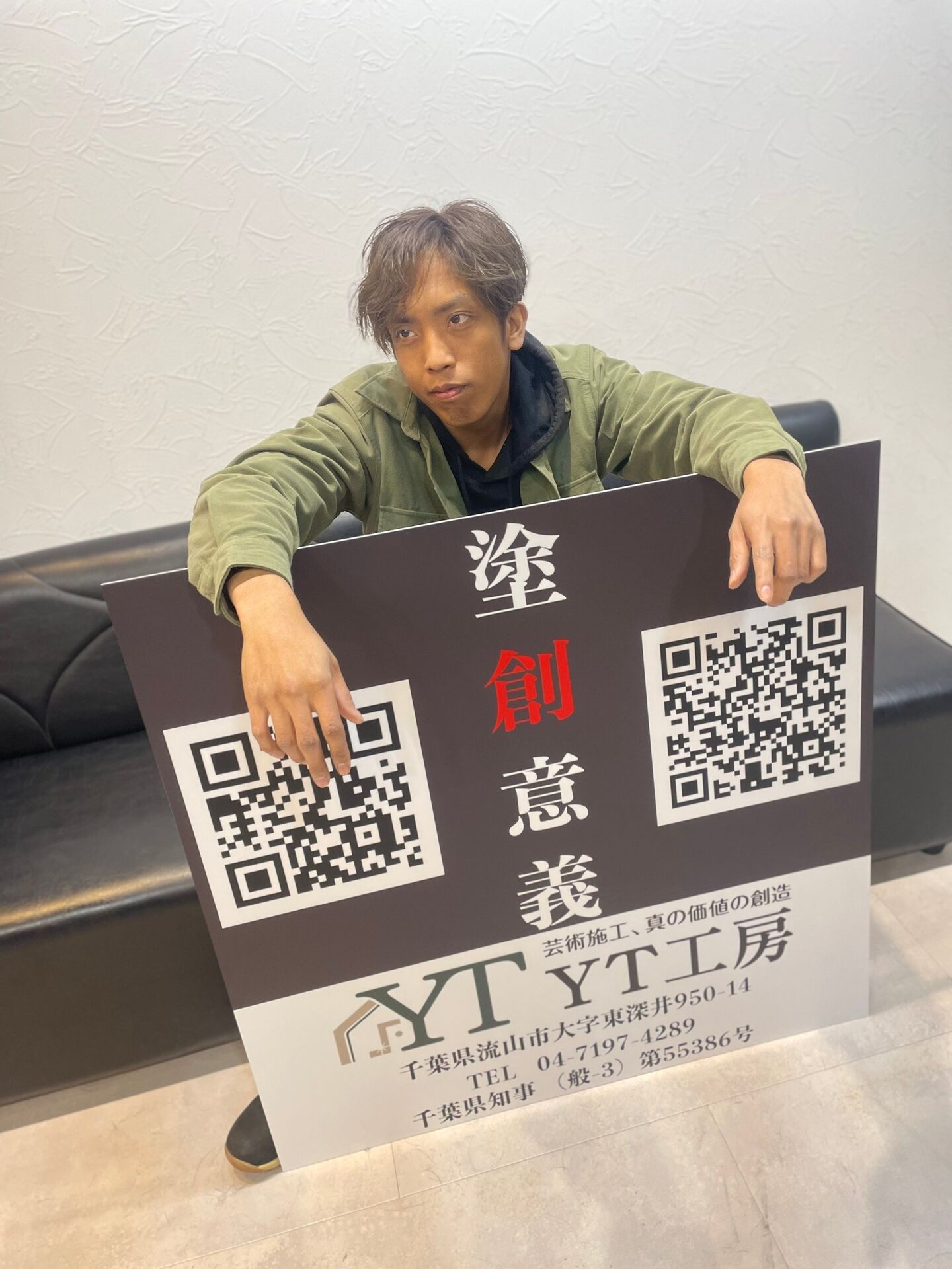 LINE_ALBUM_集合写真_250218_3