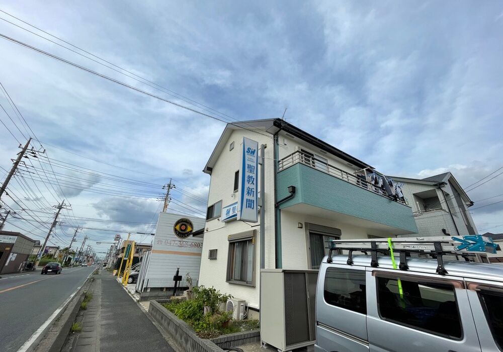 外壁塗装・屋根塗装