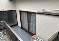 ベランダ防水